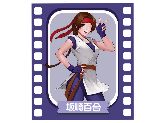游戏游戏实景大图